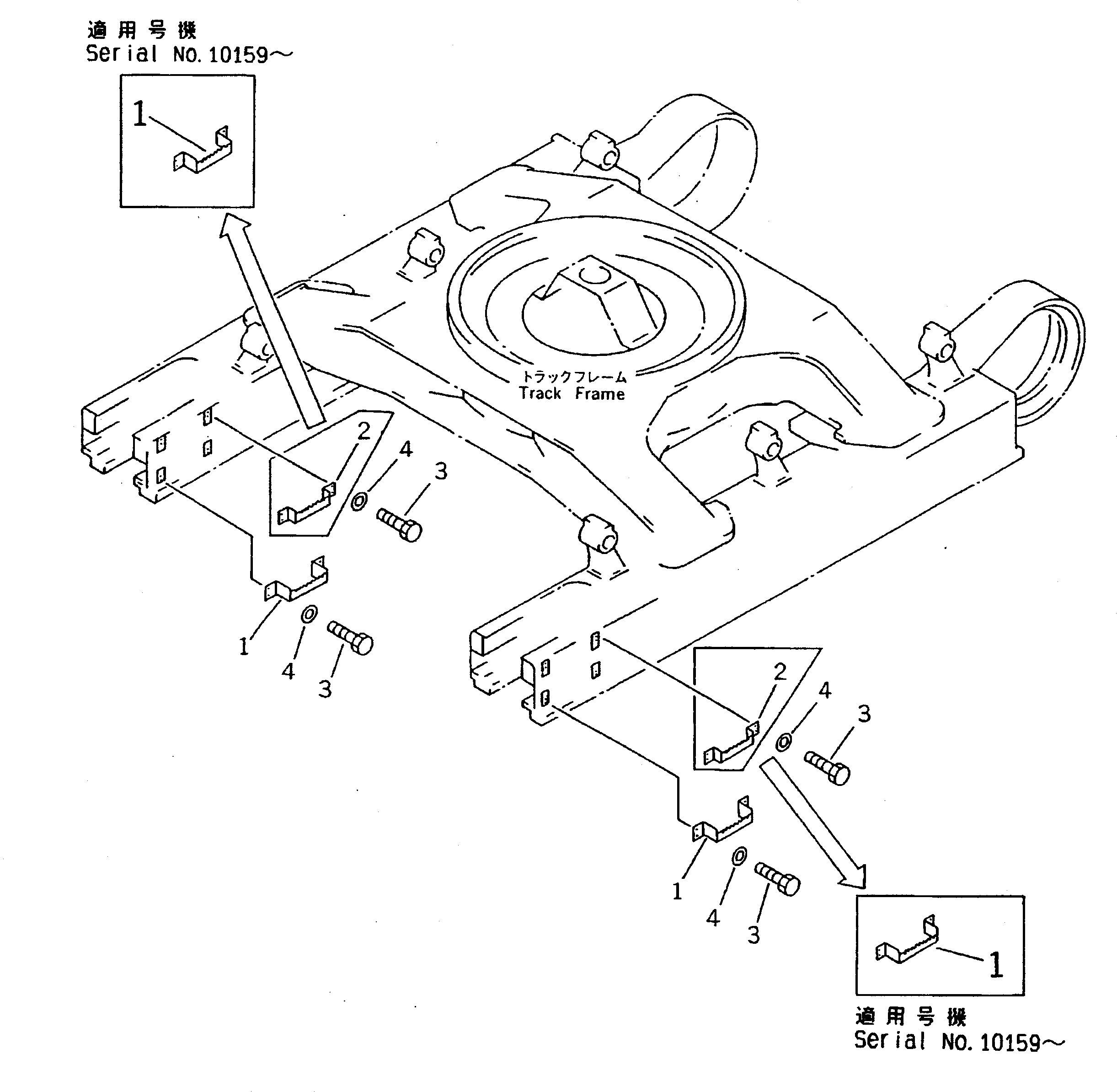 Подножка 209-30-61850 KOMATSU