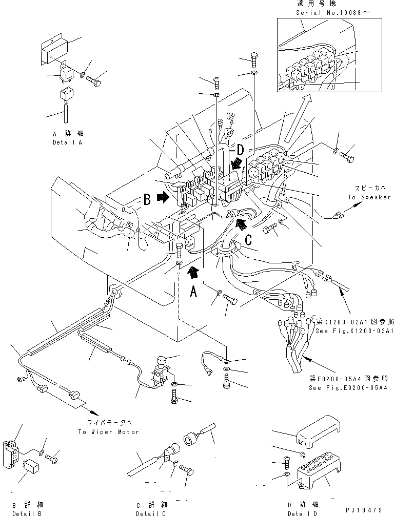 Кронштейн 21T-06-71552 KOMATSU