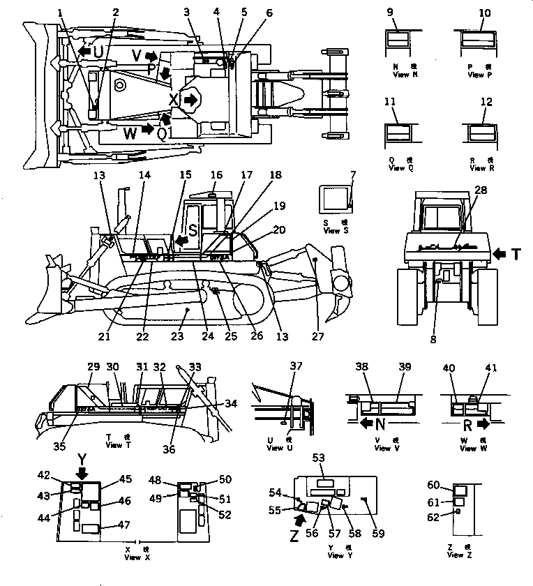 PLATE,TRACK ADJUSTING (\2\195-98-22170) KOMATSU