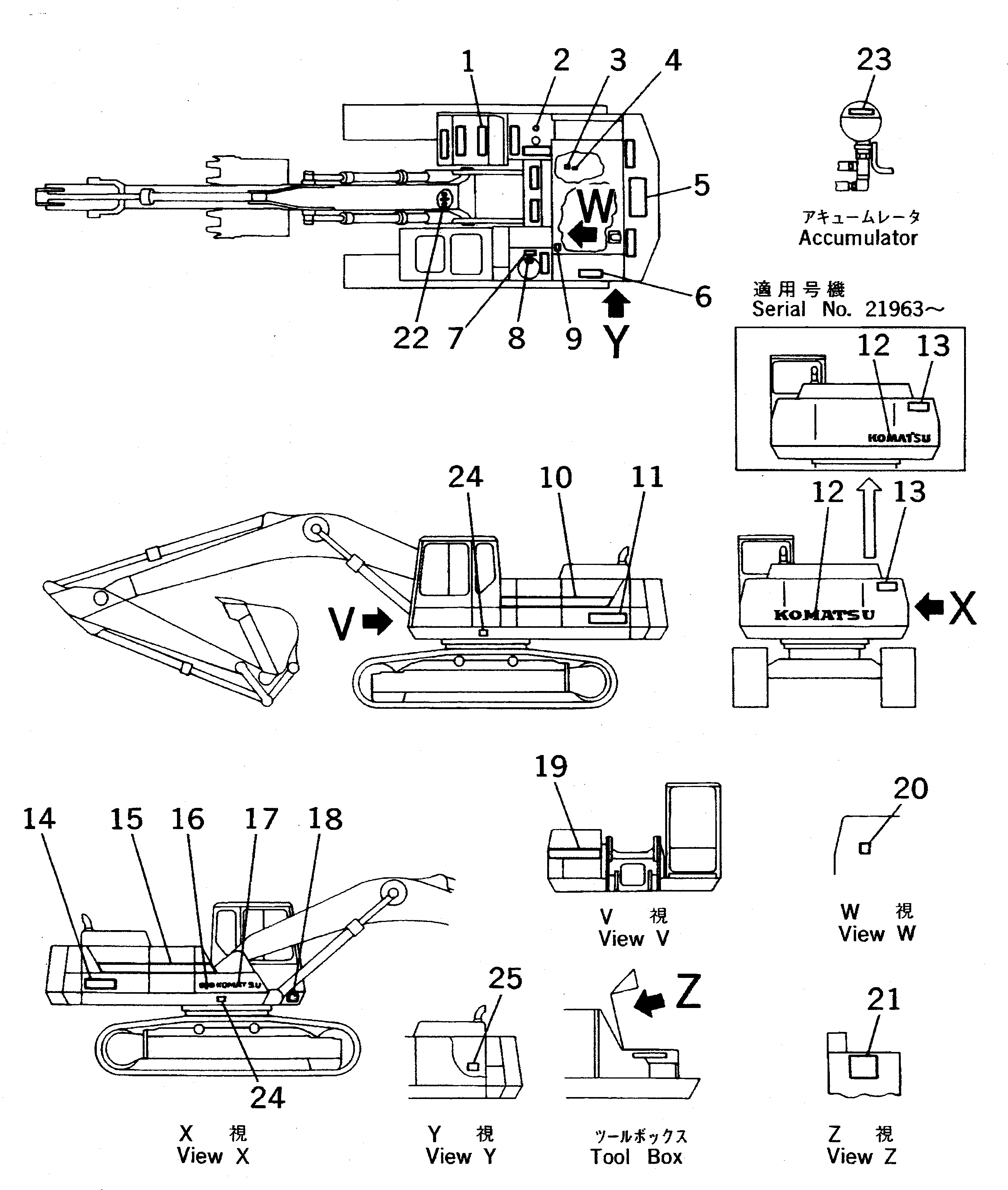 PLATE,LUBRICATION CHART 207-00-51530 KOMATSU