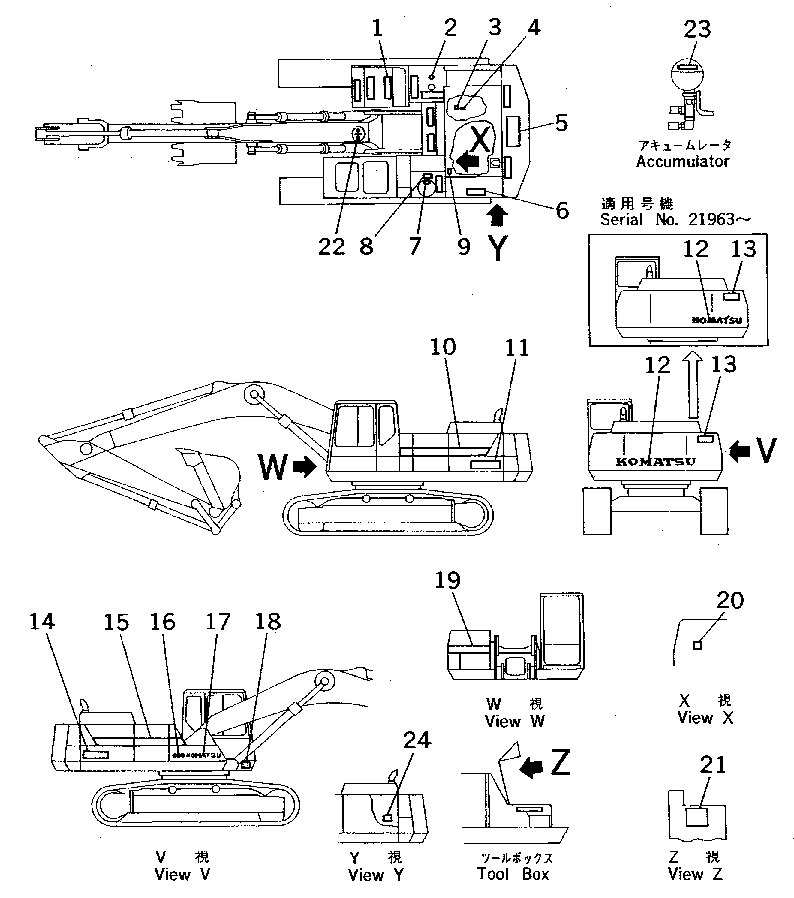 PLATE, MARK,PC300LC 207-00-51280 KOMATSU
