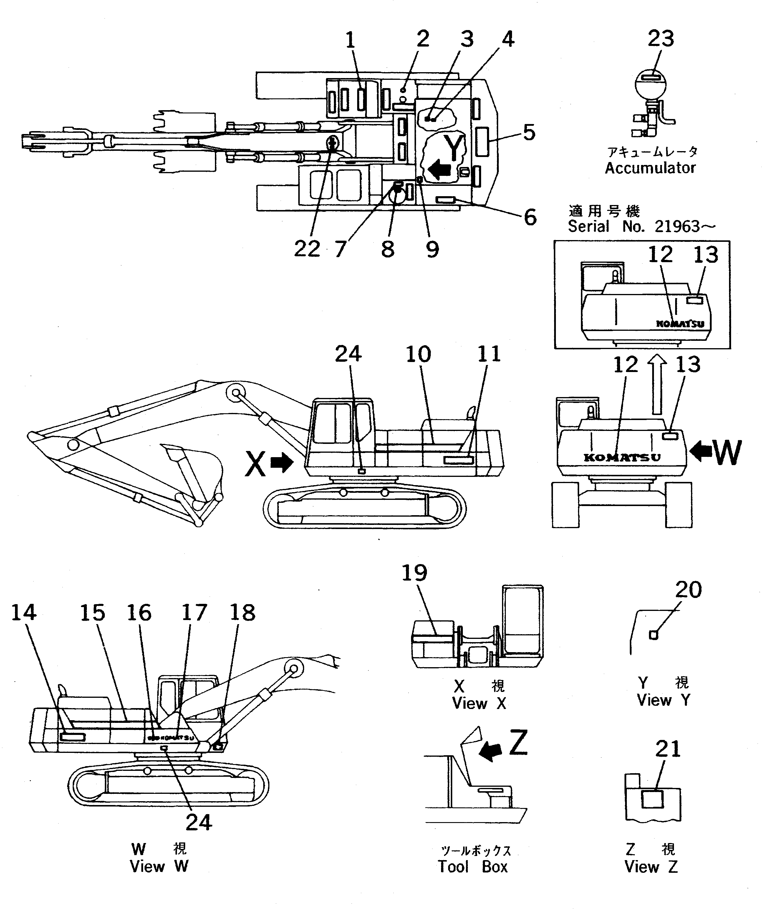 PLATE,LUBRICATION CHART 207-00-51360 KOMATSU