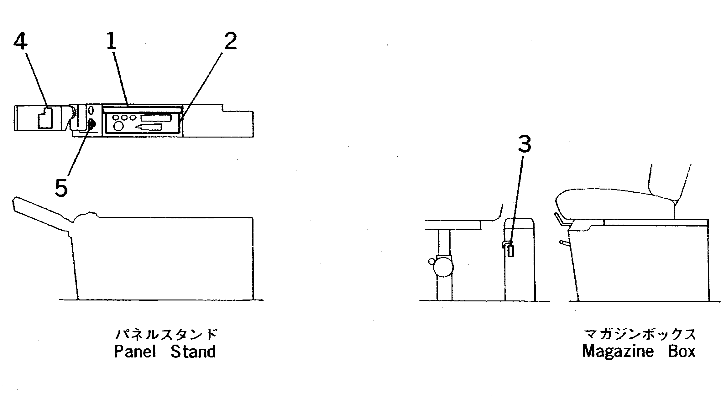 Пластина 207-00-51460 KOMATSU