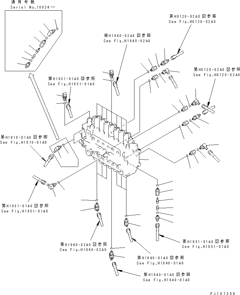 Клапан в сборе 723-47-10200 KOMATSU