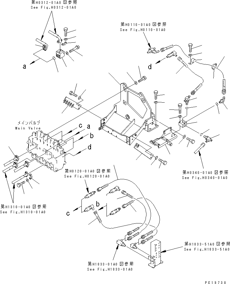 Кронштейн \0\20Y-62-21262 KOMATSU