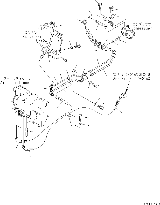 Шланг \0\20Y-979-2191 KOMATSU