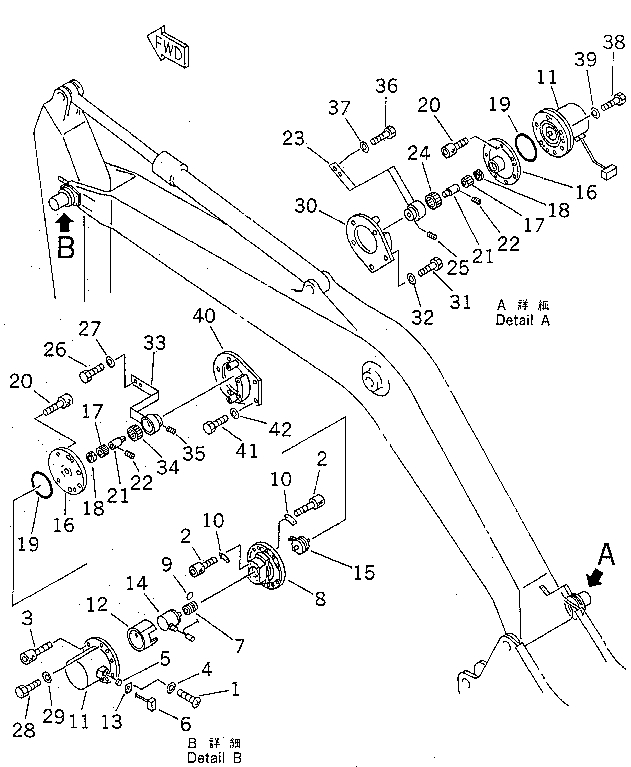 Подшипник 06124-04020 KOMATSU