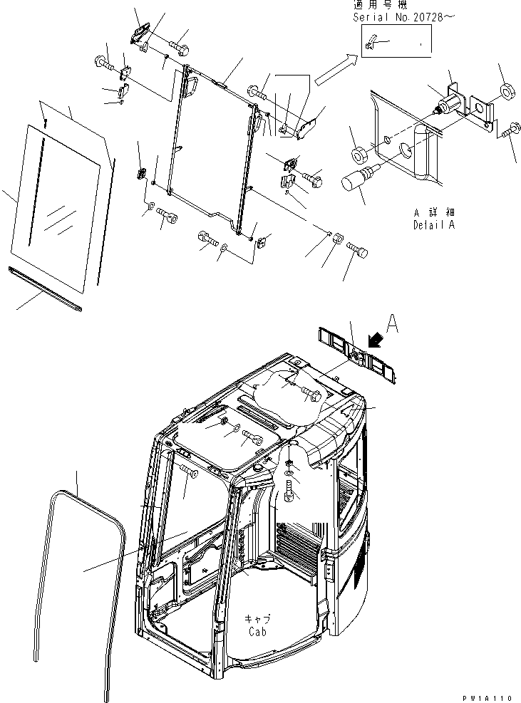 Колпачок 22B-54-15570 KOMATSU