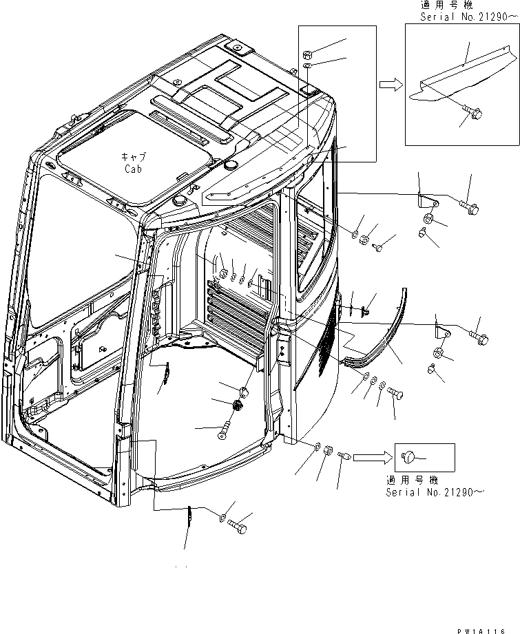RAIL,CENTER \0\22B-54-16632 KOMATSU