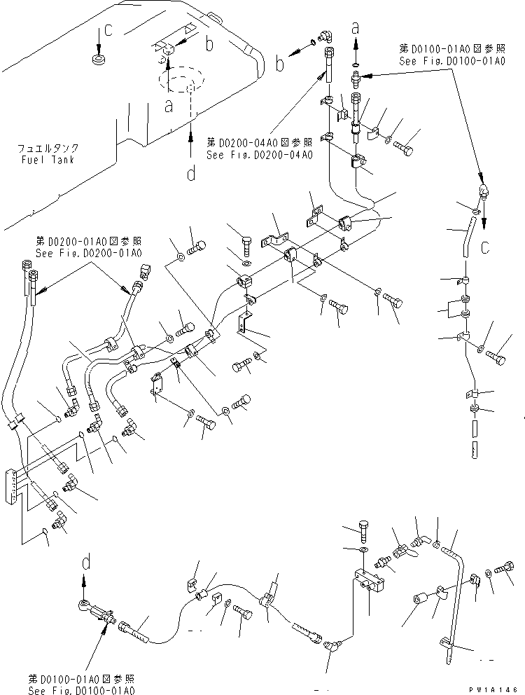 Пластина 19M-04-21240 KOMATSU