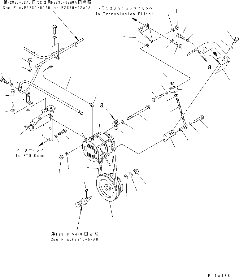 Клиновой ремень 04121-21945 KOMATSU