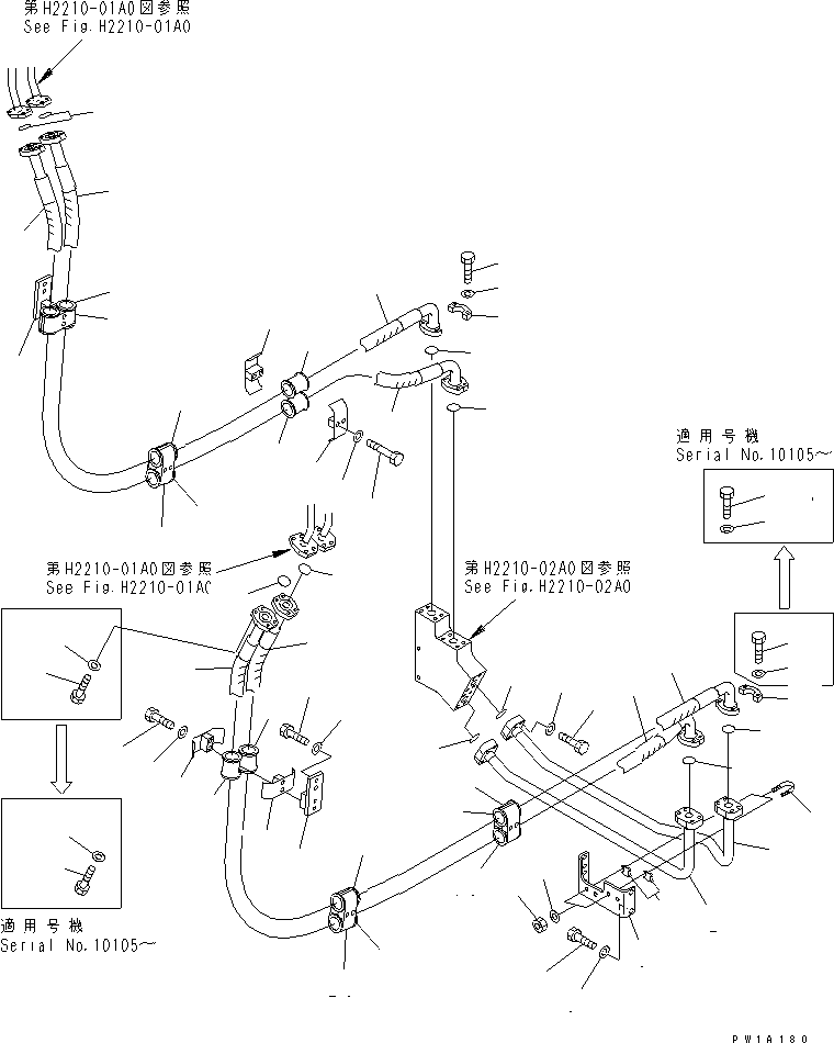 Шланг 07098-01232 KOMATSU