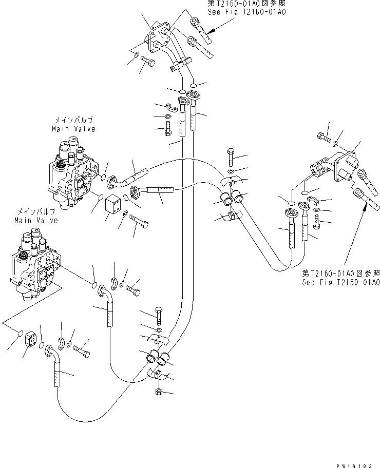 Фланец 209-62-26490 KOMATSU