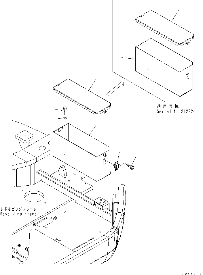 Корпус 22U-54-23630 KOMATSU