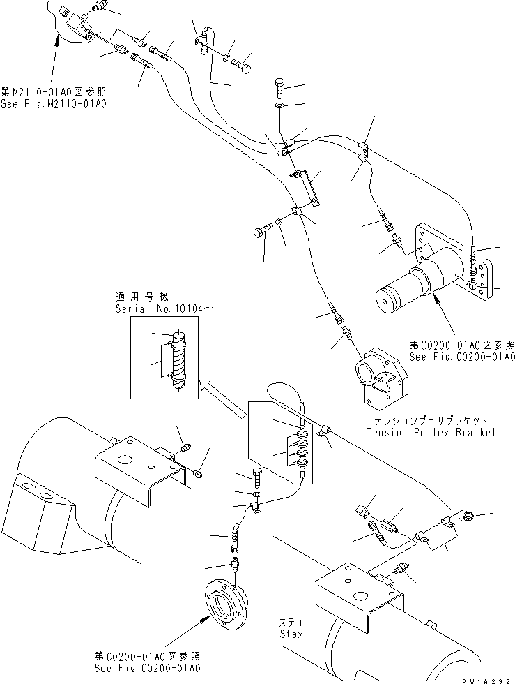Шланг 201-936-7440 KOMATSU