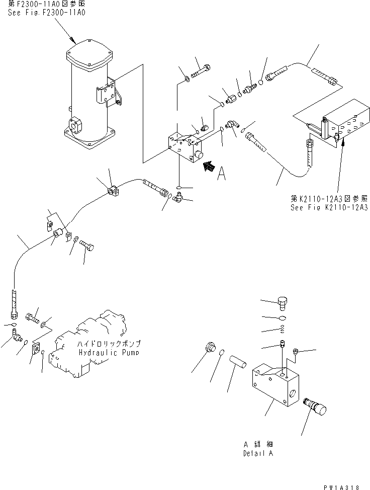 Ниппель 2923-01-1390 KOMATSU