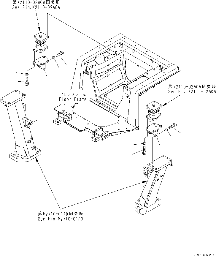 Кронштейн левый 17A-54-17141 KOMATSU