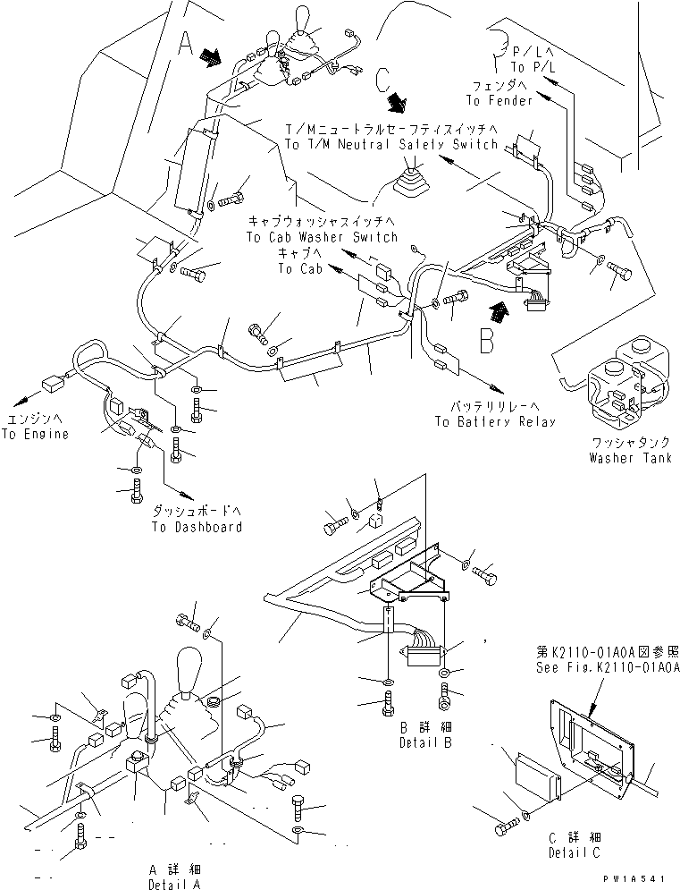 Жгут проводов 17A-06-17461 KOMATSU
