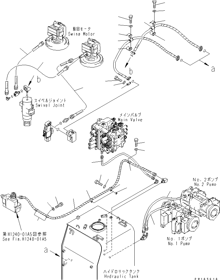 Шланг 07102-305A5 KOMATSU