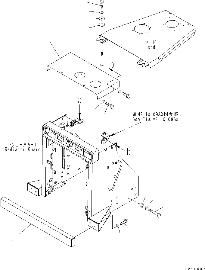 WASHER (WELDED) 230-970-1350 KOMATSU