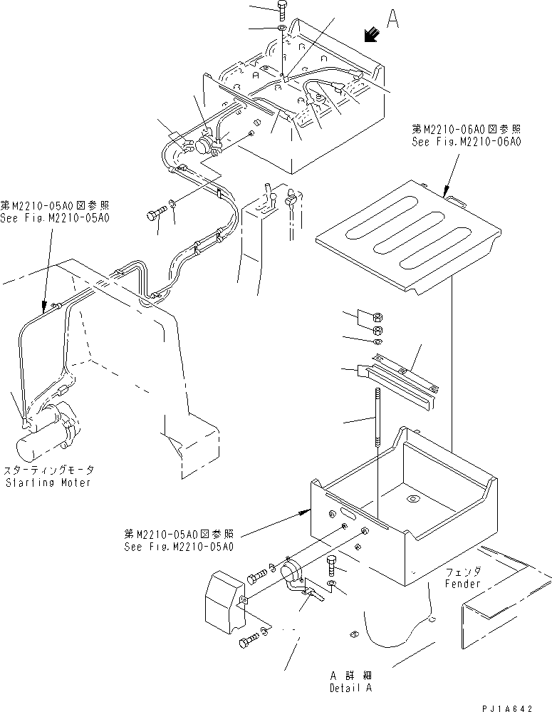 Колпачок 08038-10518 KOMATSU