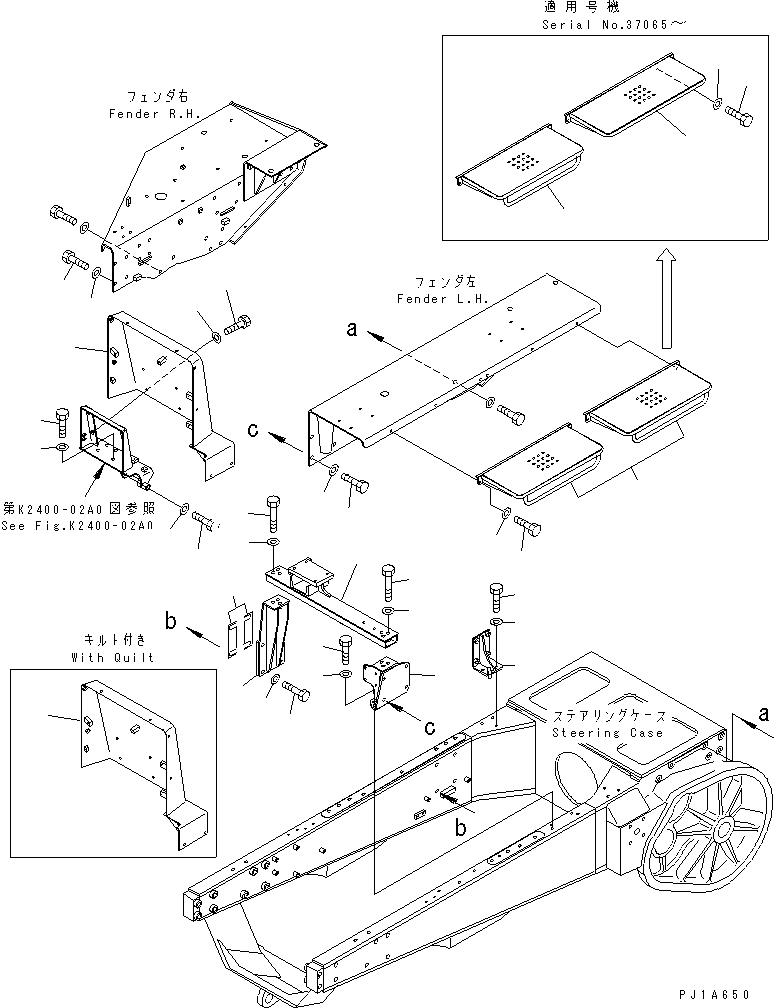 Подножка 176-54-47192 KOMATSU