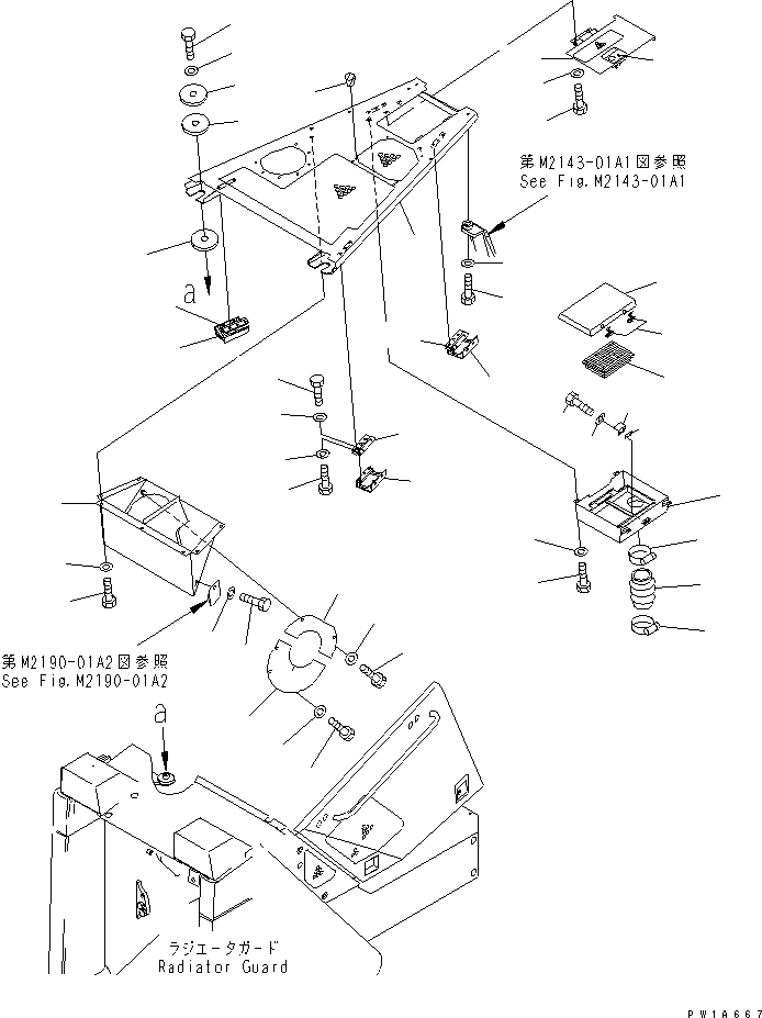 DUCT A. X21-0754840 KOMATSU