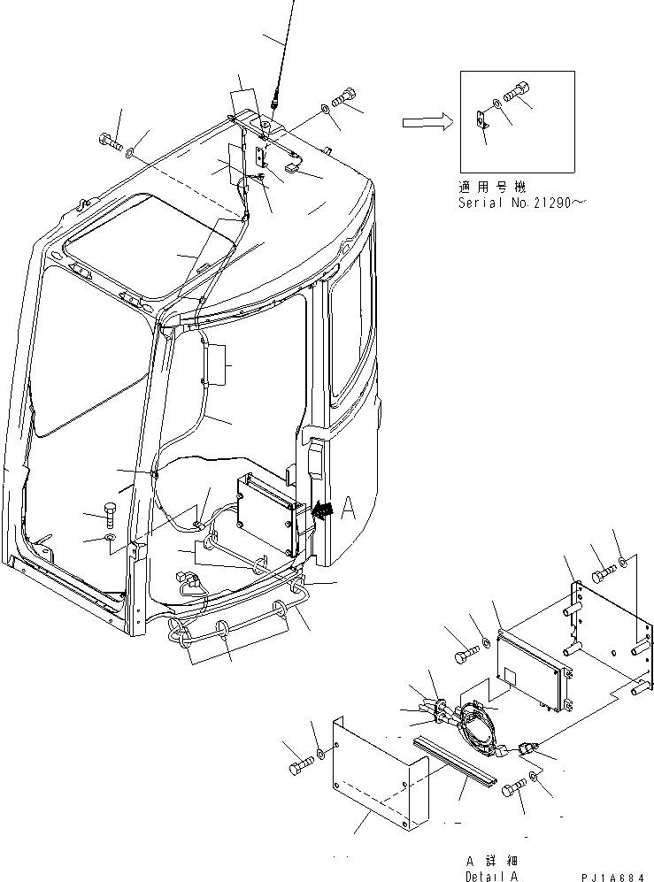 Кронштейн 22U-06-21591 KOMATSU