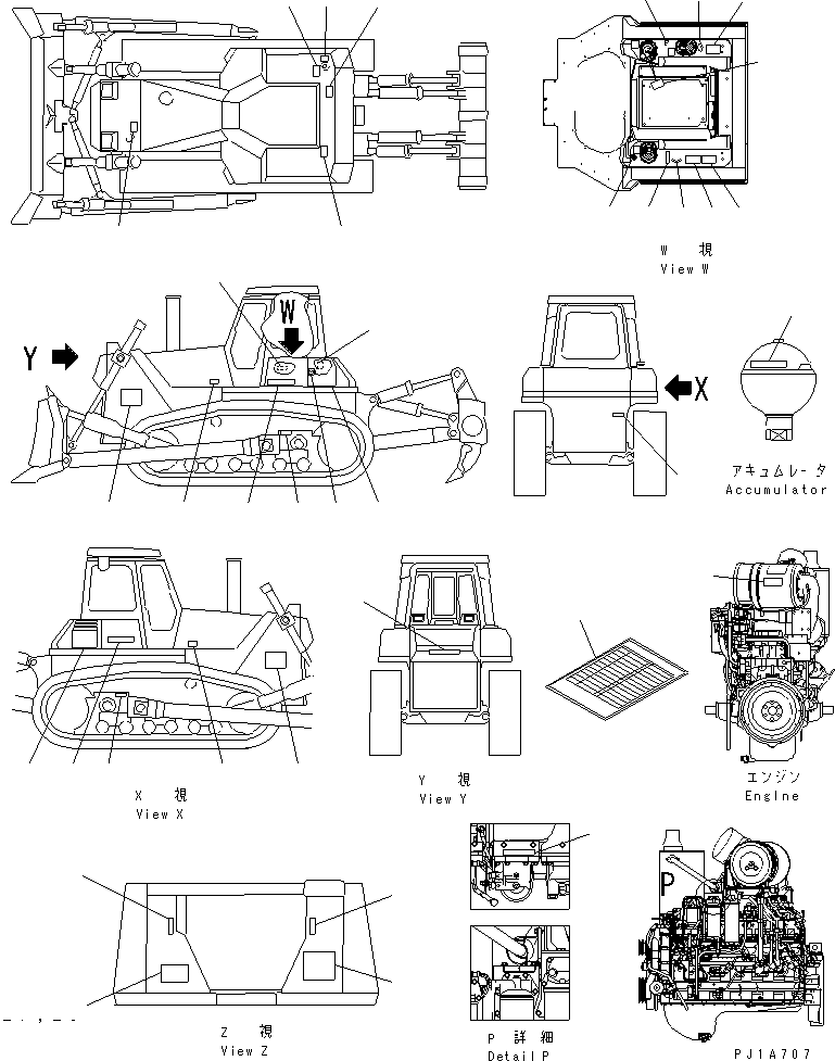 PLATE,FUEL FILTER 17A-98-31340 KOMATSU
