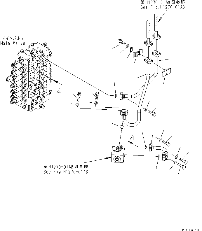 Трубка 22U-62-23641 KOMATSU