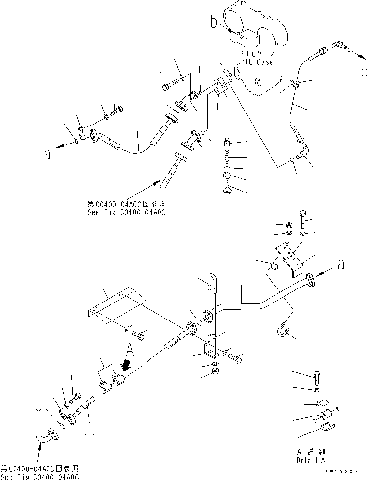 Шланг 07102-205A7 KOMATSU