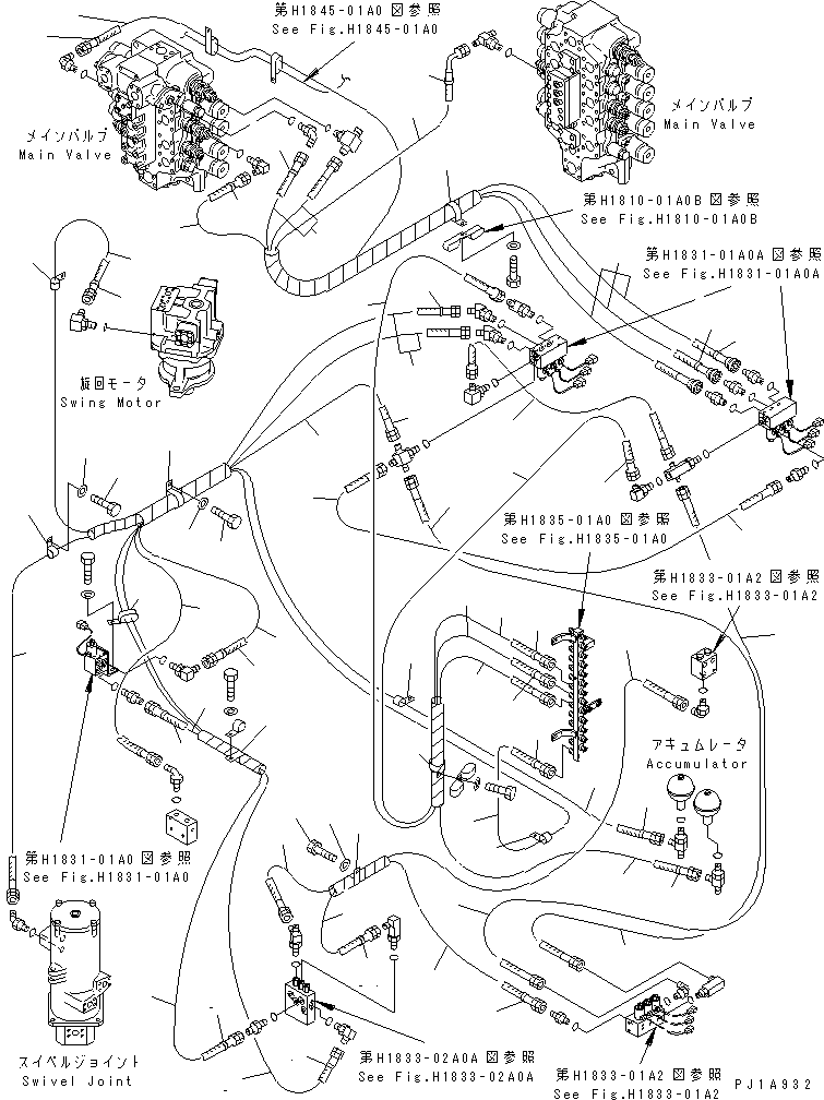 Шланг 07184-003A3 KOMATSU