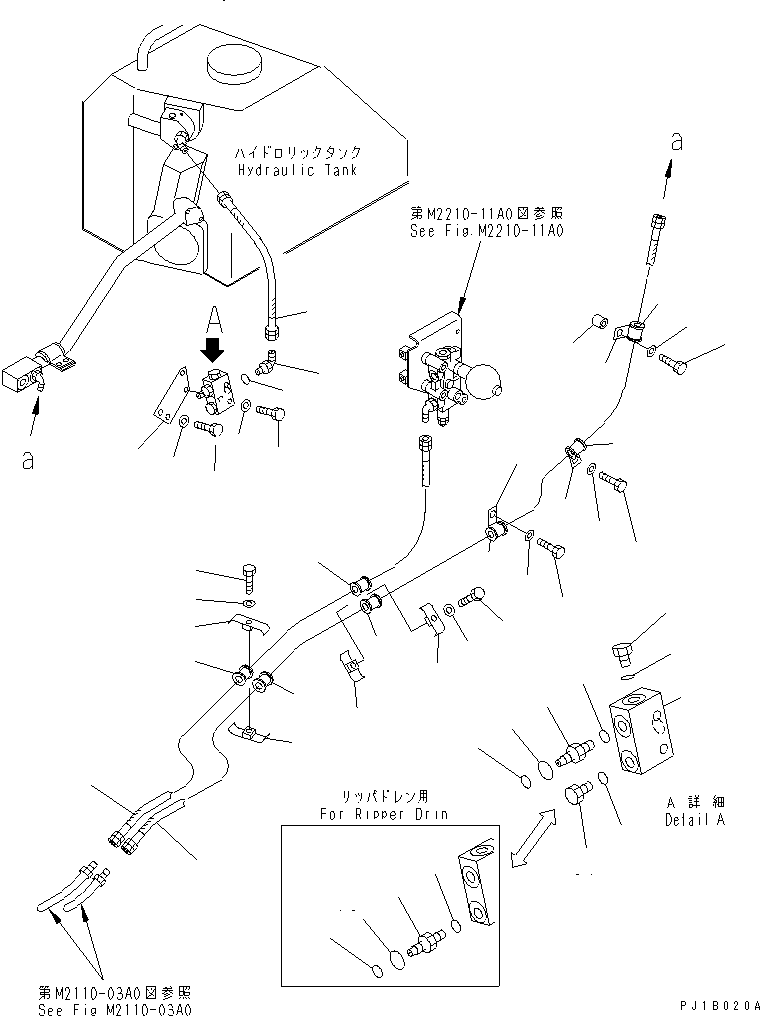 Шланг 17A-49-17261 KOMATSU