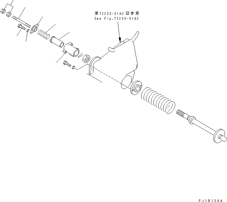 Корпус 176-76-29151 KOMATSU