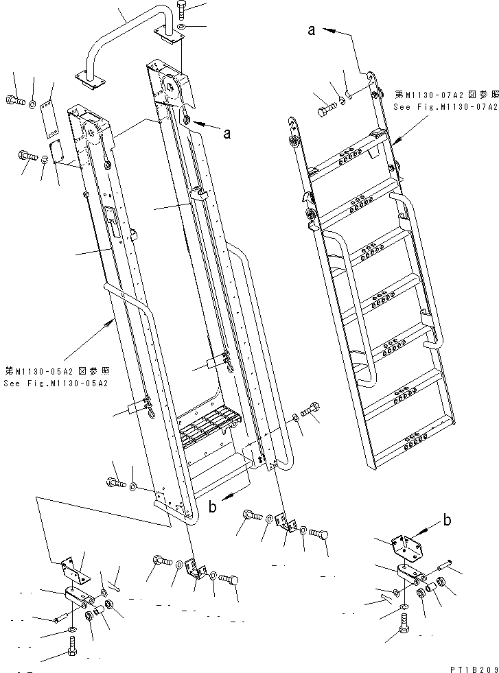 Палец 22D-75-17270 KOMATSU