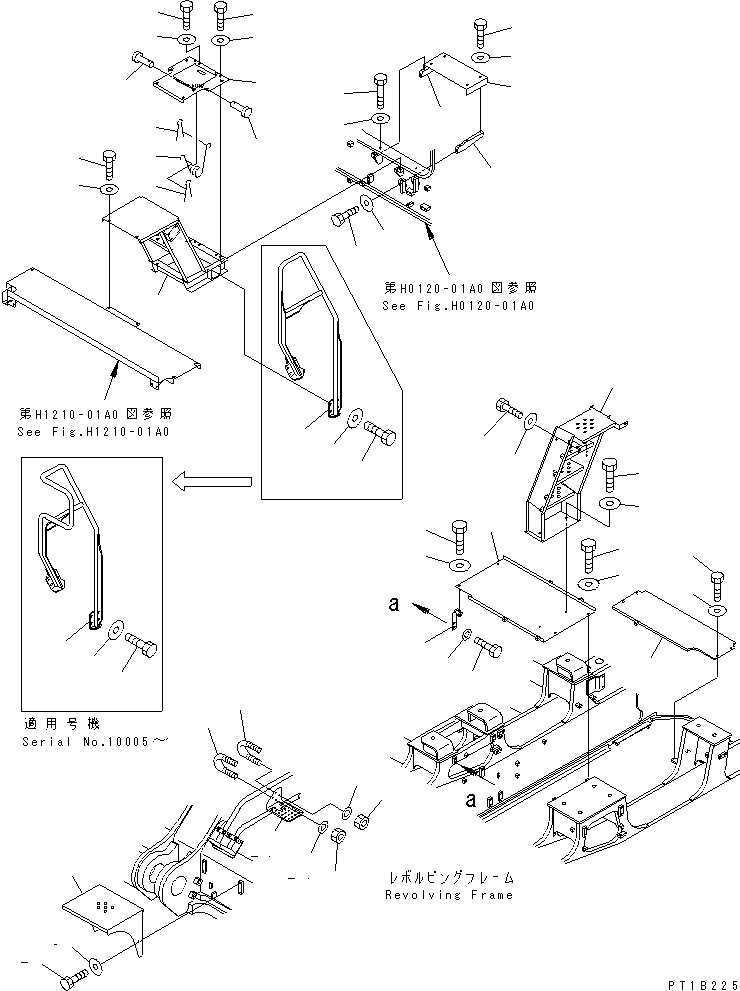 Подножка 21T-54-75372 KOMATSU