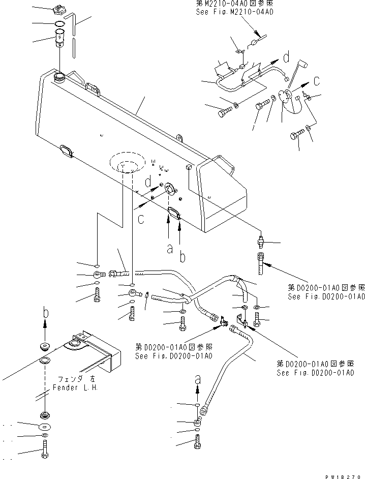 Шланг 07621-006A4 KOMATSU