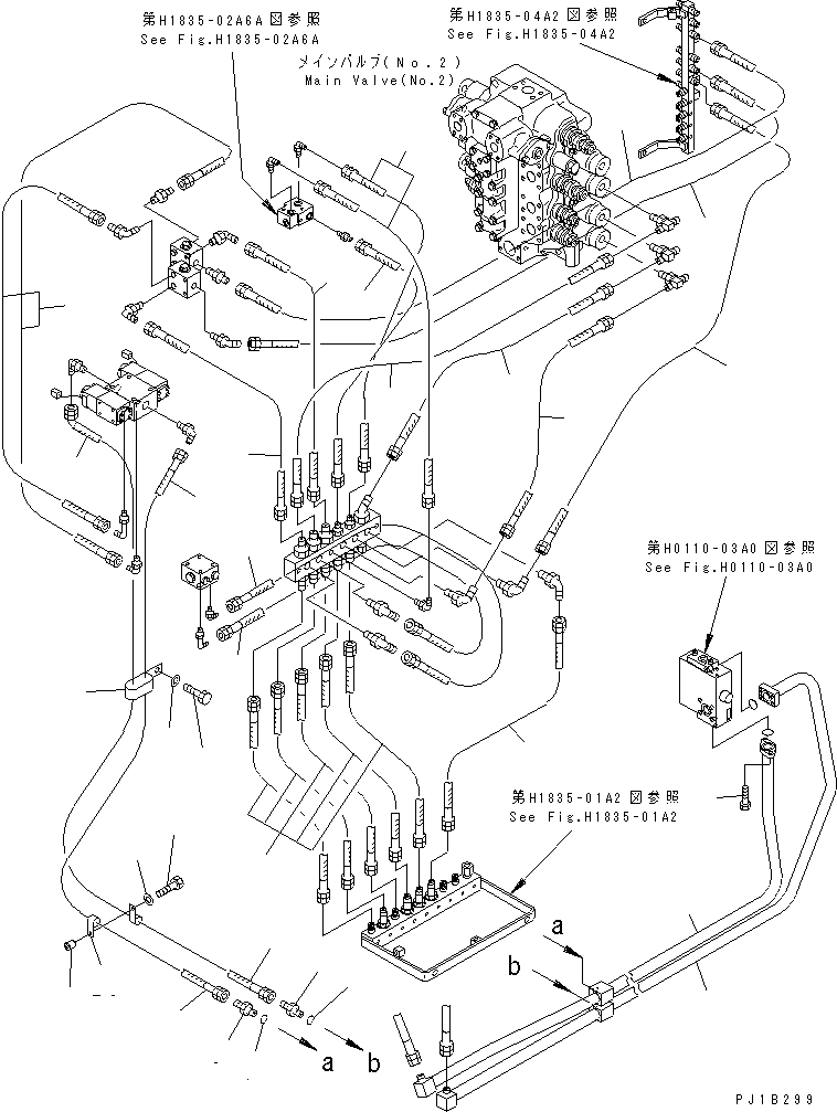 Шланг 07185-00321 KOMATSU