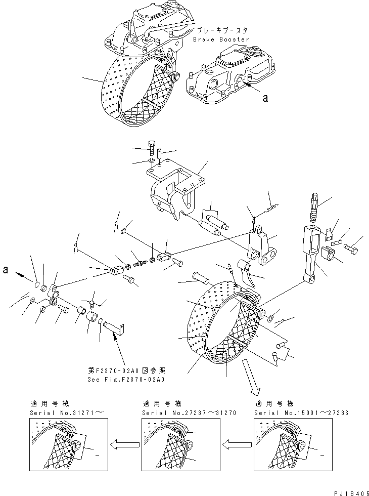 Фрикционная накладка 175-33-28130 KOMATSU