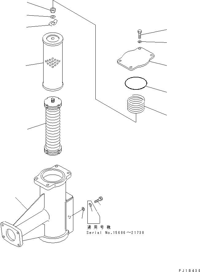 STRAINER ASS'Y,STEERING 176-49-00012 KOMATSU