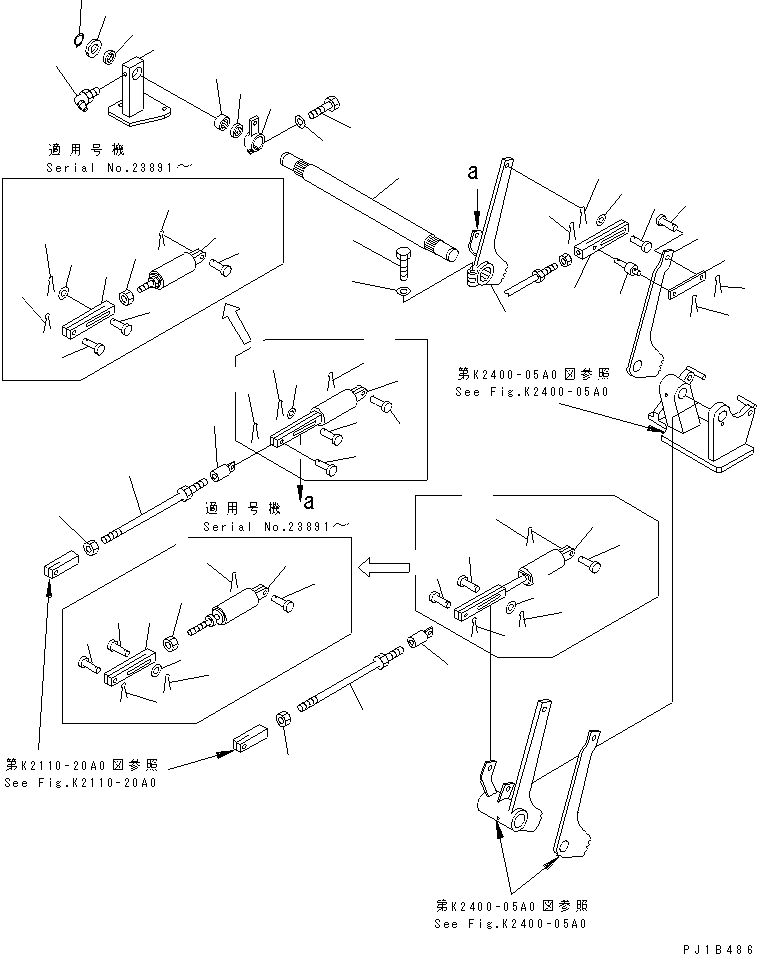 Вилка карданная 176-43-43770 KOMATSU