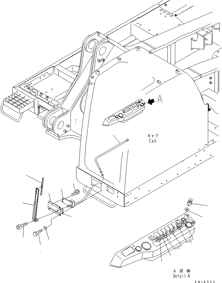 Пластина 209-06-71540 KOMATSU