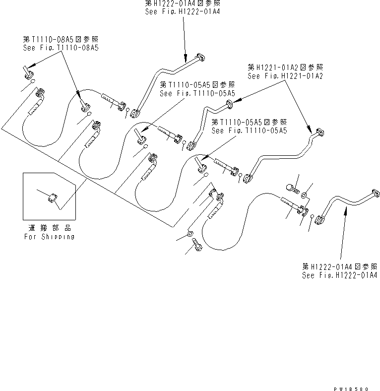 Шланг 07098-11414 KOMATSU
