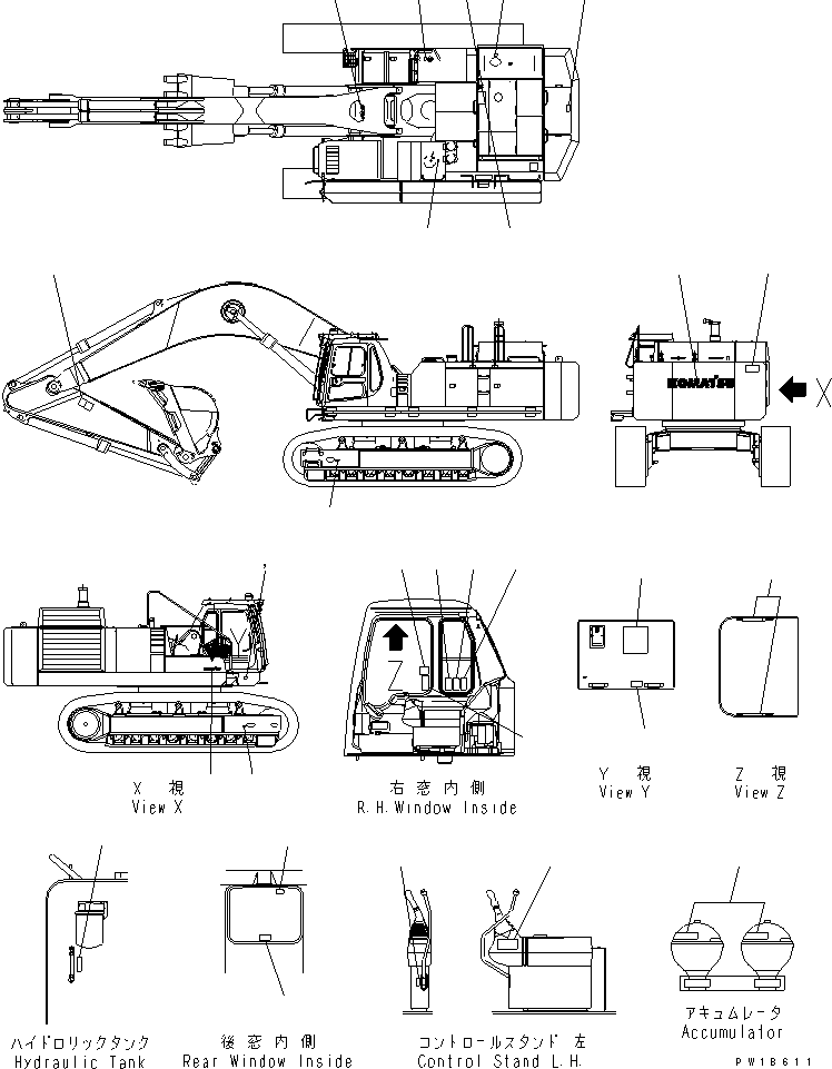 Пластина 209-00-77280 KOMATSU