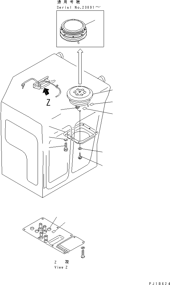 VENTILATOR ASS'Y \0\195-979-3320 KOMATSU