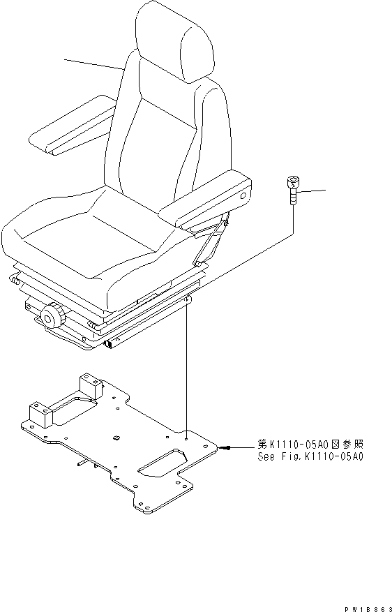 Кронштейн 21K-57-B7120 KOMATSU