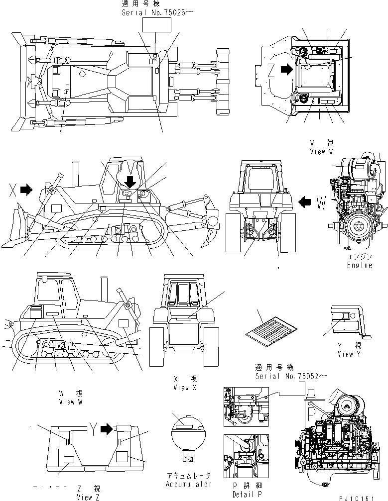 TABLE 17A-98-22370 KOMATSU