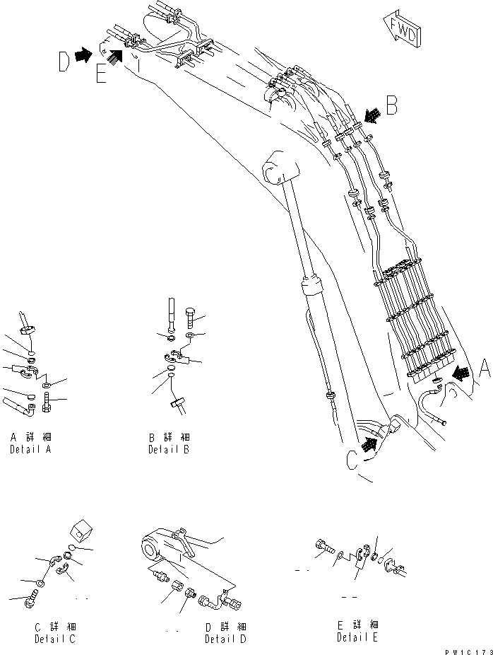 Колпачок 07376-01400 KOMATSU
