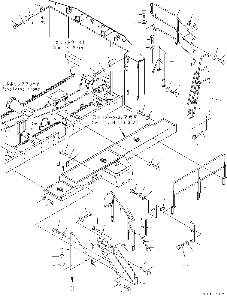 HANDRAIL,L.H. 21T-54-64180 KOMATSU
