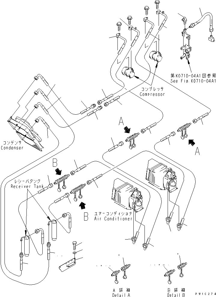 Шланг 21T-979-6850 KOMATSU